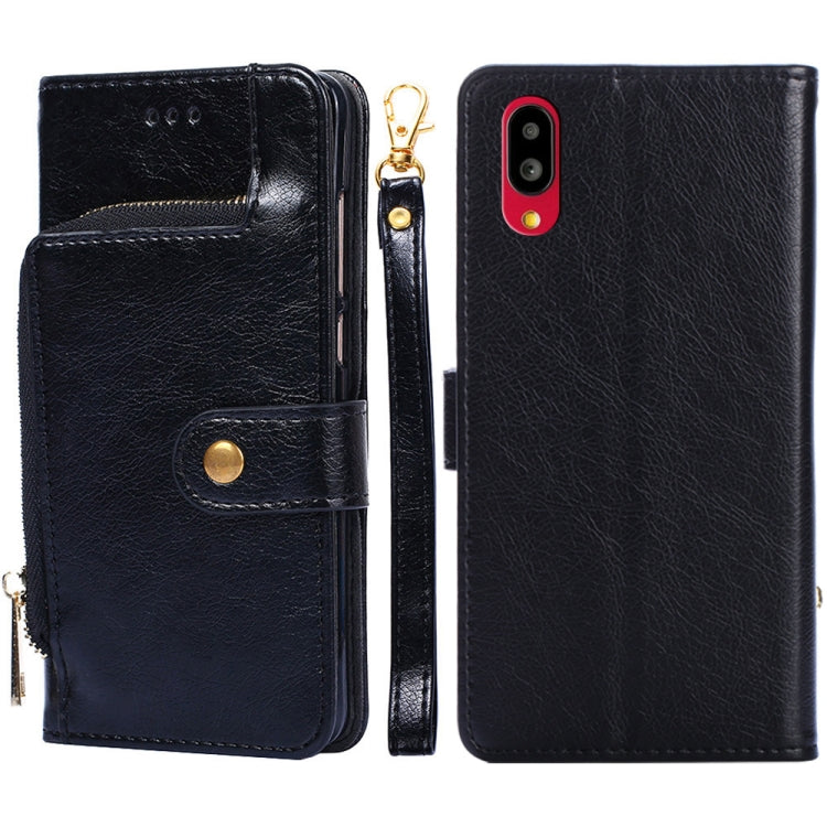 For Sharp Simple Sumaho 6 Zipper Bag Leather Phone Case