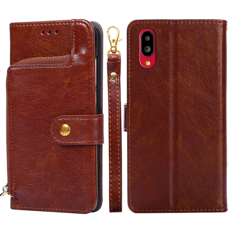 For Sharp Simple Sumaho 6 Zipper Bag Leather Phone Case