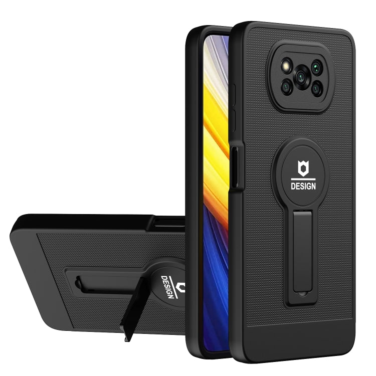 For Xiaomi Poco X3 / X3 Pro Small Tail Holder TPU+PC Phone Case