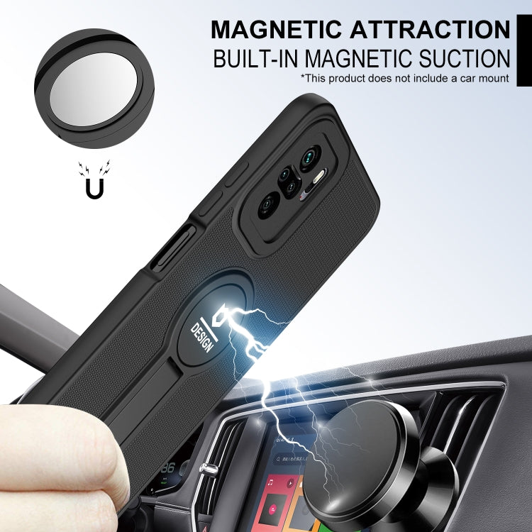 For Xiaomi Redmi Note 10 4G / Note 10S Small Tail Holder TPU+PC Phone Case