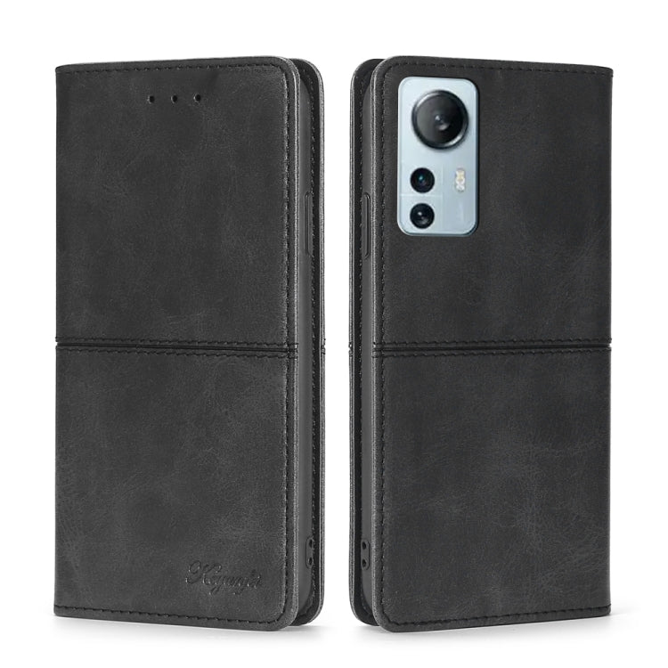 For Xiaomi 12 Lite Cow Texture Magnetic Horizontal Flip Leather Phone Case