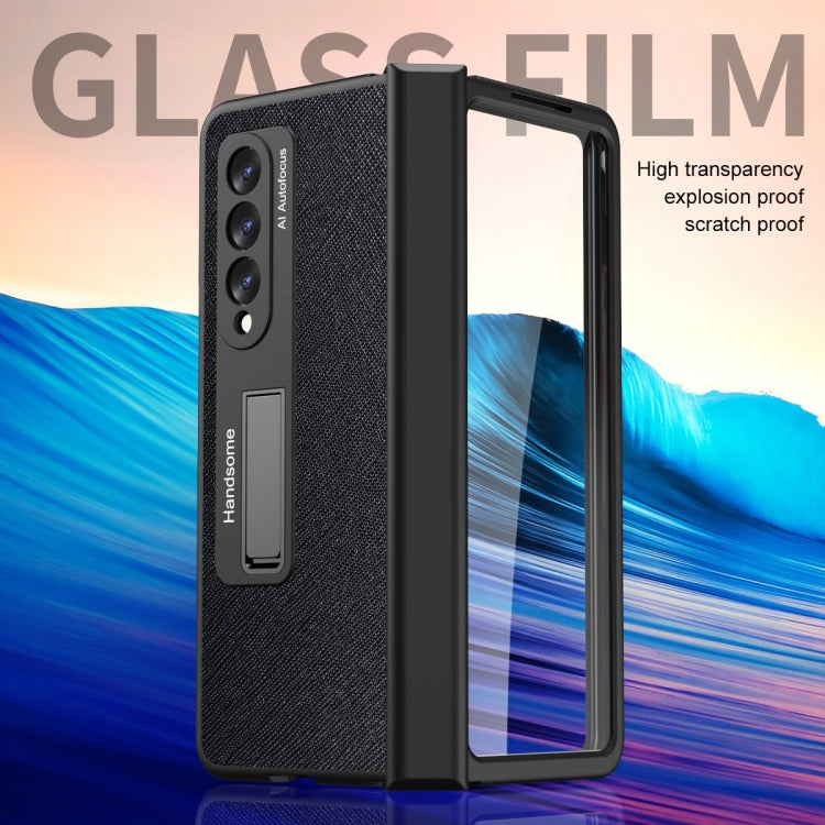 For Samsung Galaxy Z Fold3 Integrated  Cross Texture Hinge Full Coverage Flip Phone Case