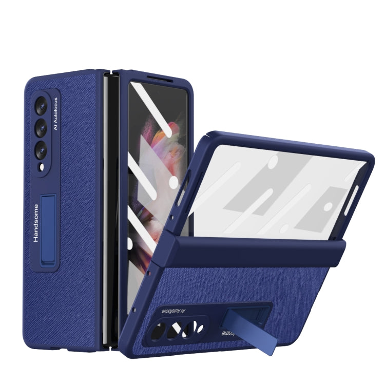 For Samsung Galaxy Z Fold3 Integrated  Cross Texture Hinge Full Coverage Flip Phone Case