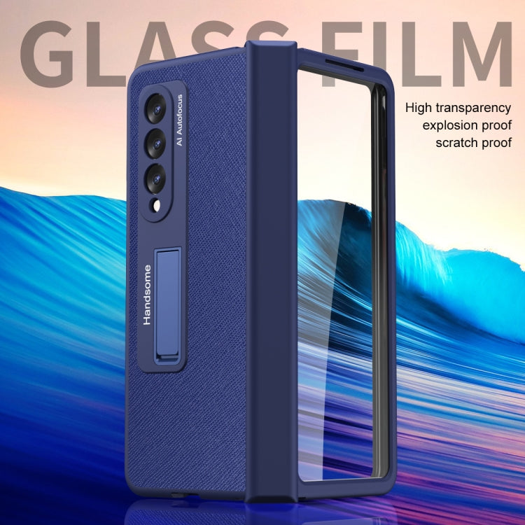 For Samsung Galaxy Z Fold3 Integrated  Cross Texture Hinge Full Coverage Flip Phone Case