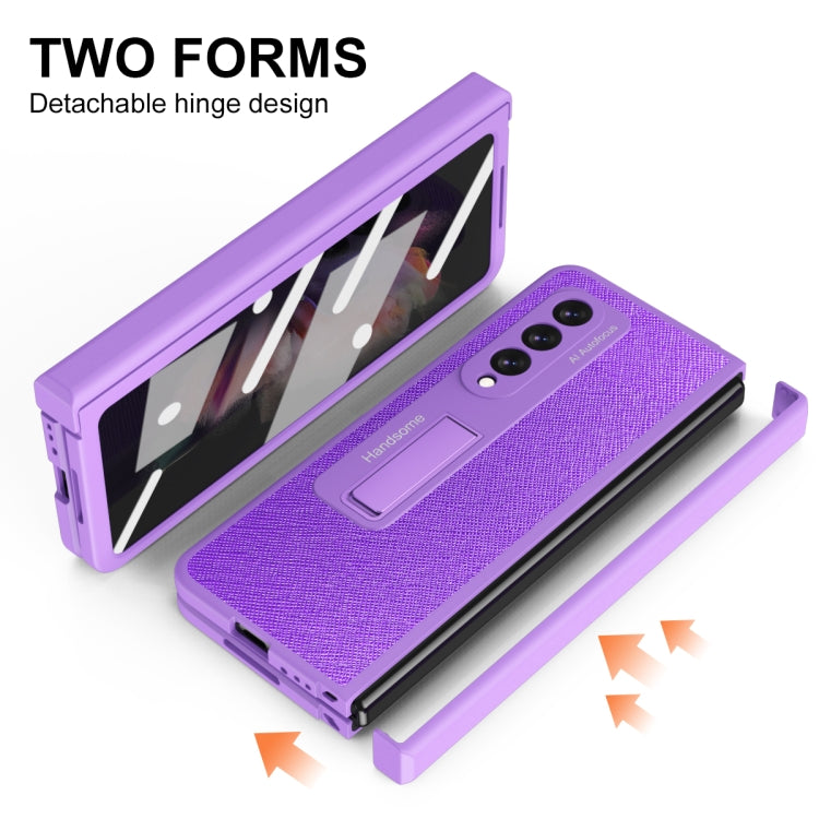 For Samsung Galaxy Z Fold3 Integrated  Cross Texture Hinge Full Coverage Flip Phone Case