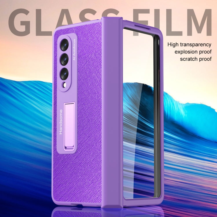 For Samsung Galaxy Z Fold3 Integrated  Cross Texture Hinge Full Coverage Flip Phone Case