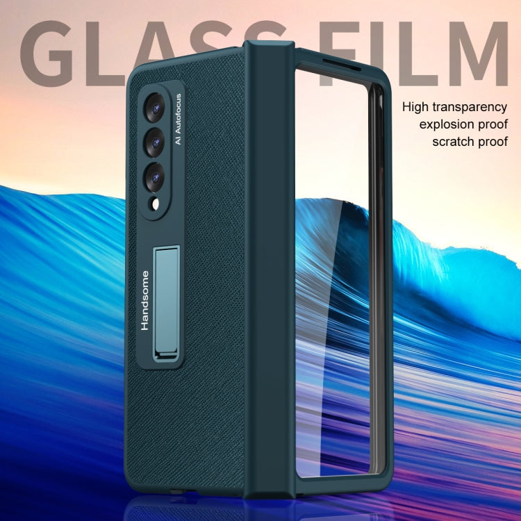 For Samsung Galaxy Z Fold3 Integrated  Cross Texture Hinge Full Coverage Flip Phone Case