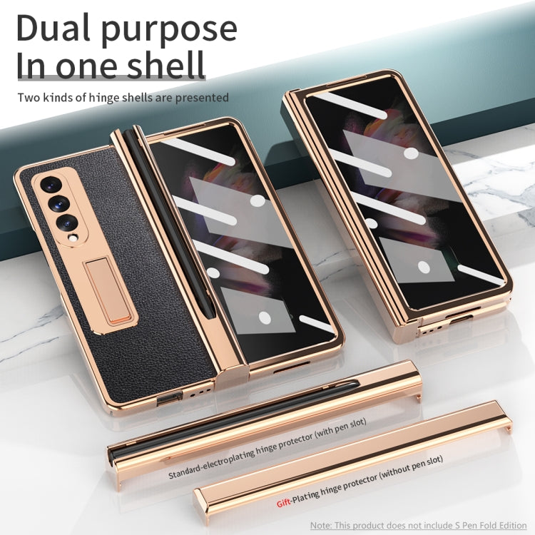 For Samsung Galaxy Z Fold3 Litchi Texture Integrated Electroplating Hinge Flip Phone Case with Pen Slot