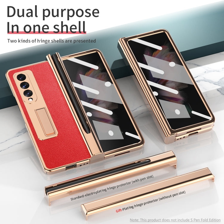 For Samsung Galaxy Z Fold3 Litchi Texture Integrated Electroplating Hinge Flip Phone Case with Pen Slot