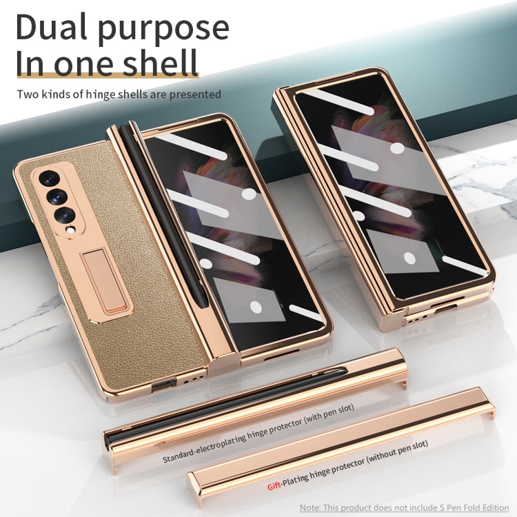 For Samsung Galaxy Z Fold3 Litchi Texture Integrated Electroplating Hinge Flip Phone Case with Pen Slot