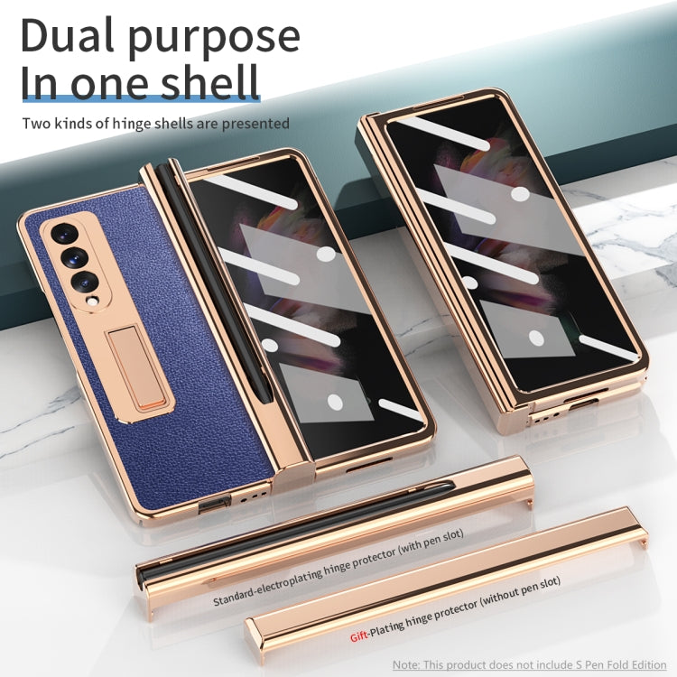 For Samsung Galaxy Z Fold3 Litchi Texture Integrated Electroplating Hinge Flip Phone Case with Pen Slot
