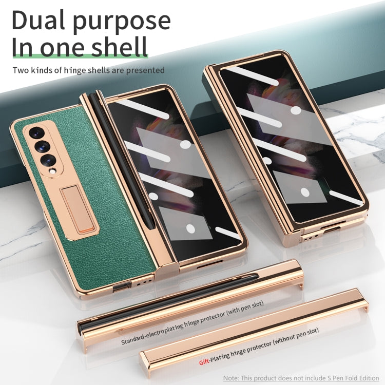 For Samsung Galaxy Z Fold3 Litchi Texture Integrated Electroplating Hinge Flip Phone Case with Pen Slot