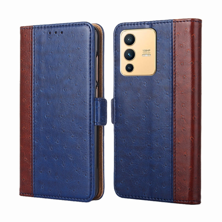 For vivo S12 / V23 5G Ostrich Texture Horizontal Flip Leather Case