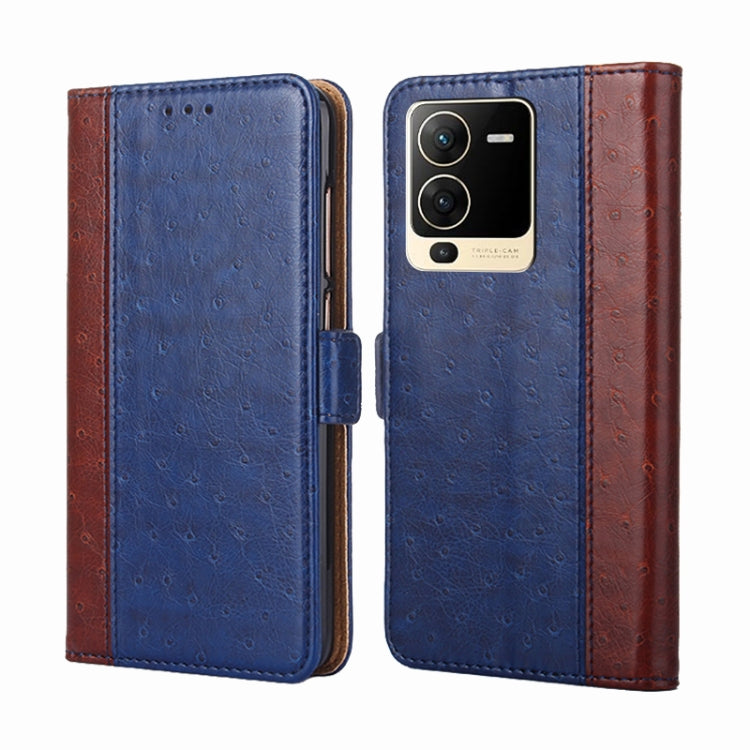 For vivo S15 5G Ostrich Texture Horizontal Flip Leather Case
