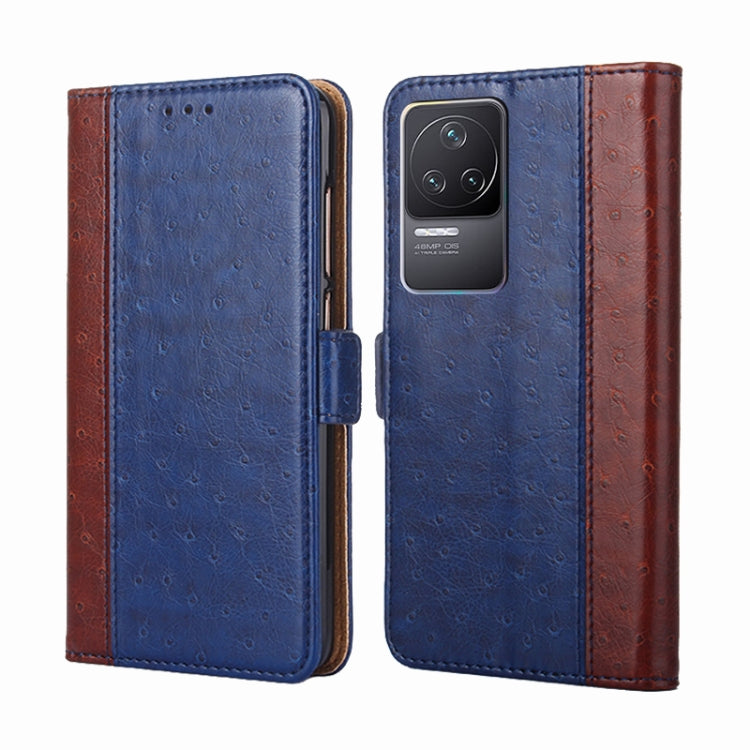 For Xiaomi Redmi K50 / K50 Pro Ostrich Texture Flip Leather Phone Case