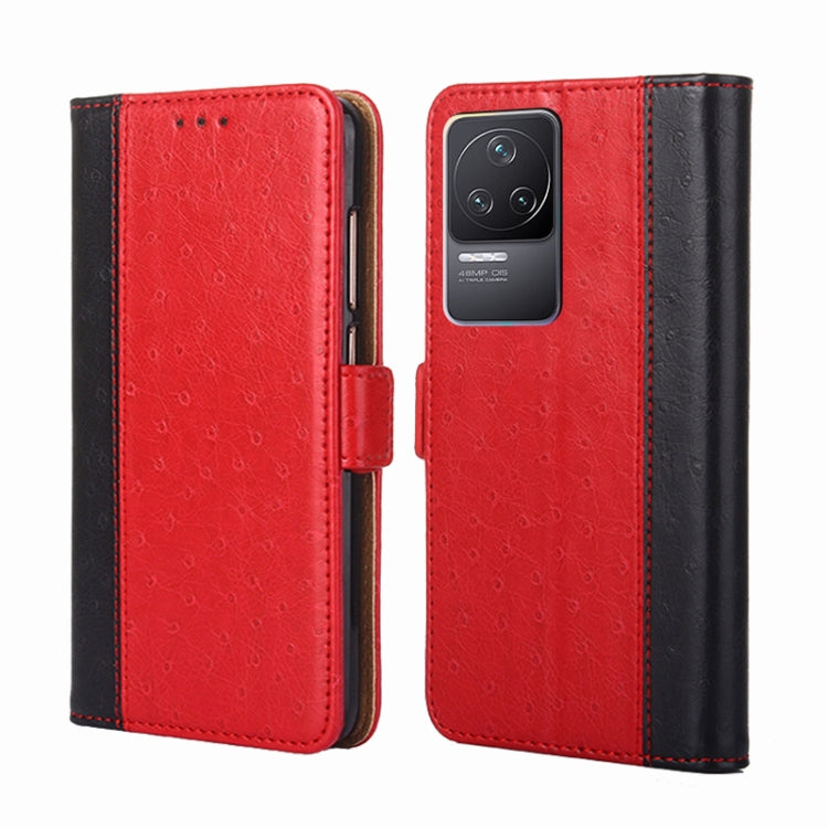 For Xiaomi Redmi K50 / K50 Pro Ostrich Texture Flip Leather Phone Case
