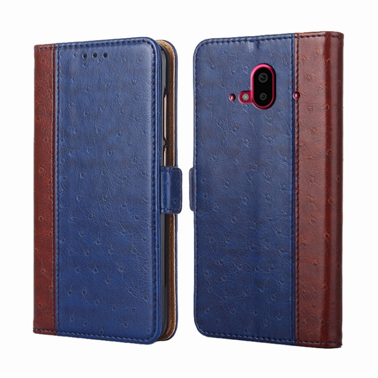 For Fujitsu Arrows F-52B Ostrich Texture Flip Leather Phone Case