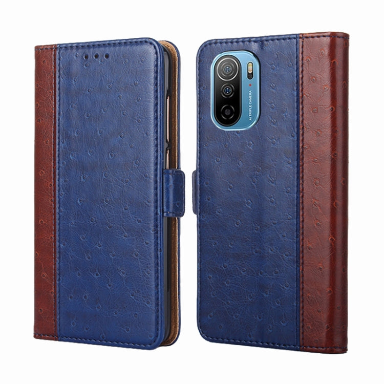 For Ulefone Note 13P Ostrich Texture Flip Leather Phone Case