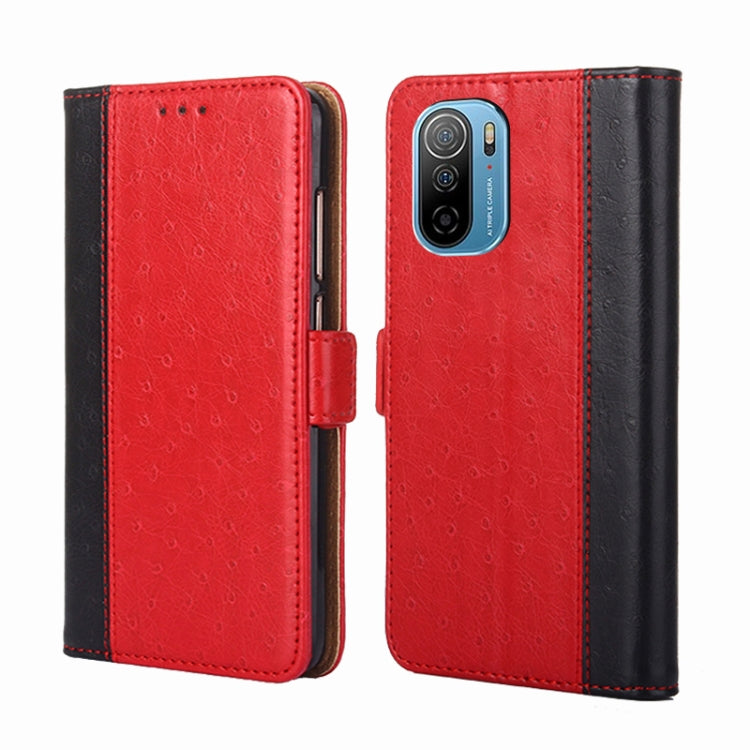 For Ulefone Note 13P Ostrich Texture Flip Leather Phone Case
