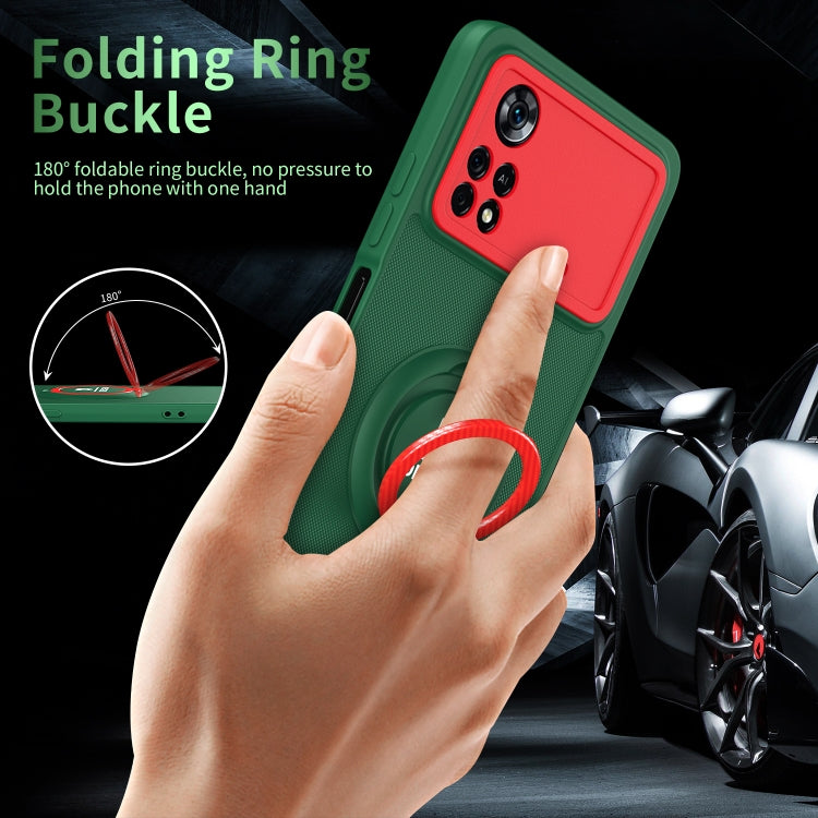 For Xiaomi Poco X4 Pro 5G Eagle Eye Ring Holder Phone Case