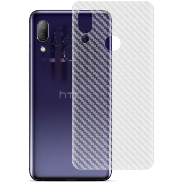 For HTC U11 Plus PVC Carbon Fiber Non-Slip Feel Back Film(White)