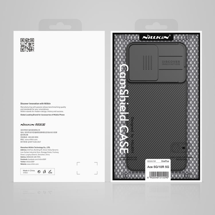 For OnePlus Ace 5G/10R 5G NILLKIN Black Mirror Series Camshield PC Phone Case
