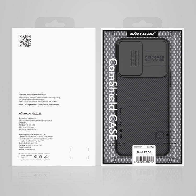 For OnePlus Nord 2T 5G NILLKIN Black Mirror Series Camshield PC Phone Case