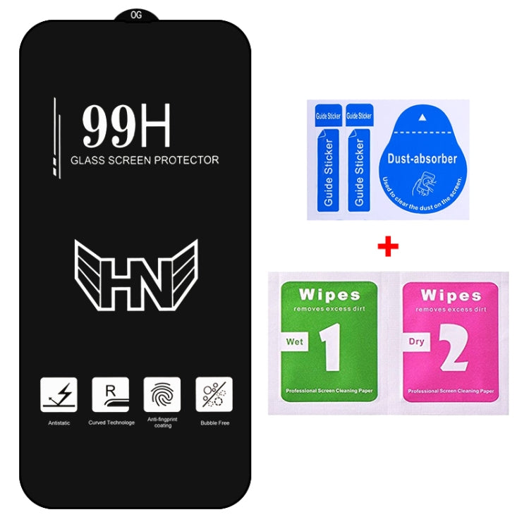 For iPhone 14 High Aluminum Large Arc Full Screen Tempered Glass Film