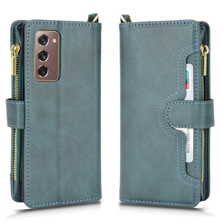 For Samsung Galaxy Z Fold2 5G Litchi Texture Zipper Leather Phone Case