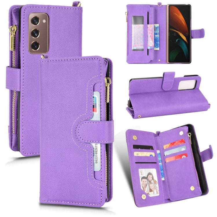 For Samsung Galaxy Z Fold2 5G Litchi Texture Zipper Leather Phone Case