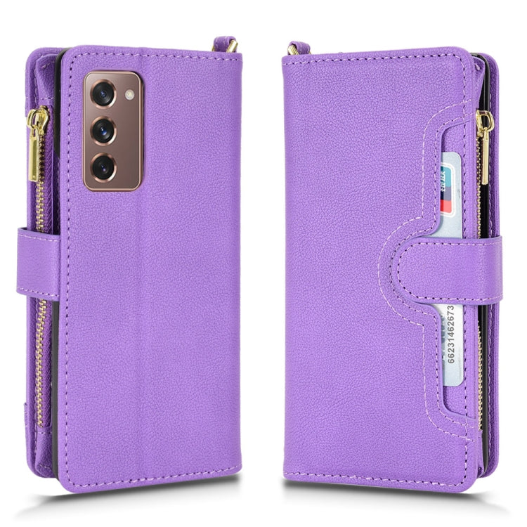For Samsung Galaxy Z Fold2 5G Litchi Texture Zipper Leather Phone Case