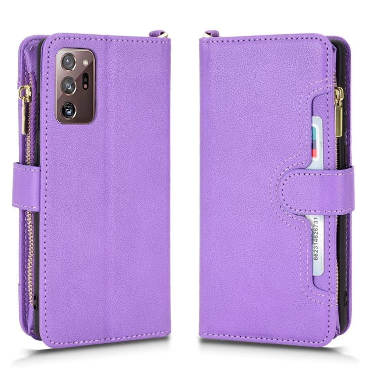 For Samsung Galaxy Note20 Litchi Texture Zipper Leather Phone Case