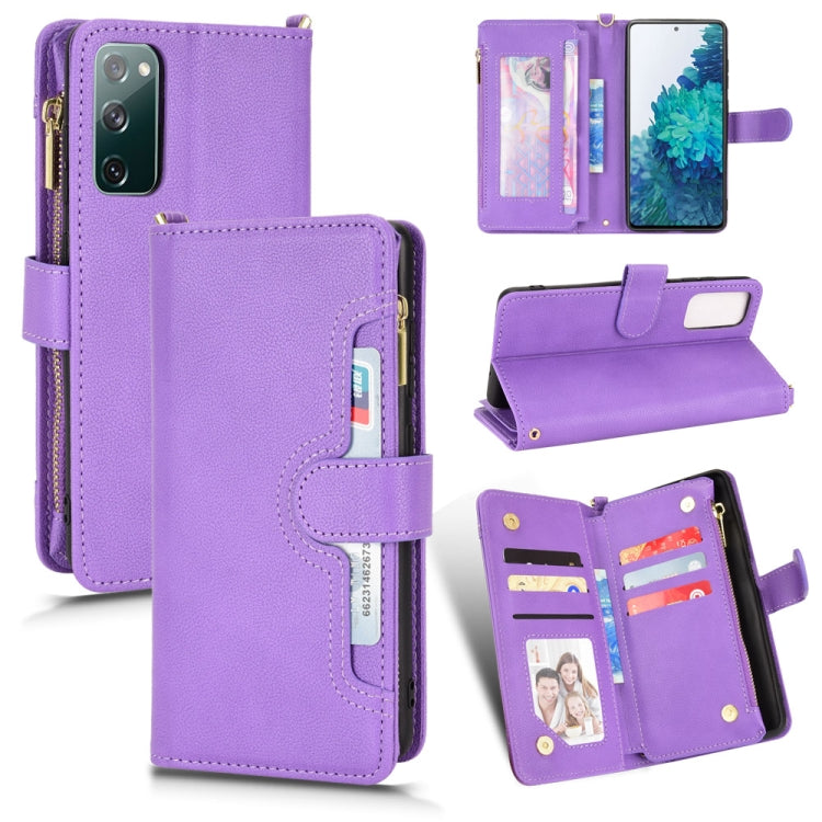 For Samsung Galaxy S20 FE 5G / 4G Litchi Texture Zipper Leather Phone Case