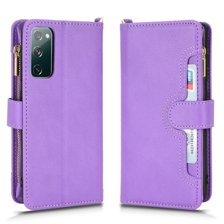 For Samsung Galaxy S20 FE 5G / 4G Litchi Texture Zipper Leather Phone Case