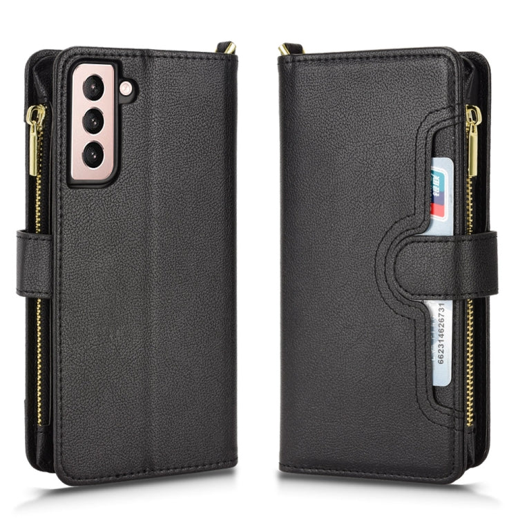 For Samsung Galaxy S21+ 5G Litchi Texture Zipper Leather Phone Case