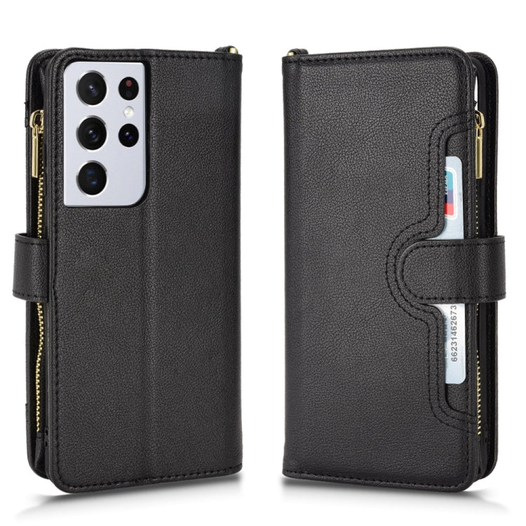 For Samsung Galaxy S21 Ultra 5G Litchi Texture Zipper Leather Phone Case