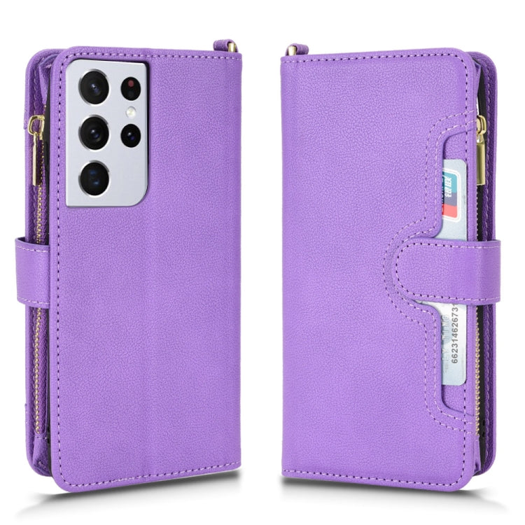 For Samsung Galaxy S21 Ultra 5G Litchi Texture Zipper Leather Phone Case