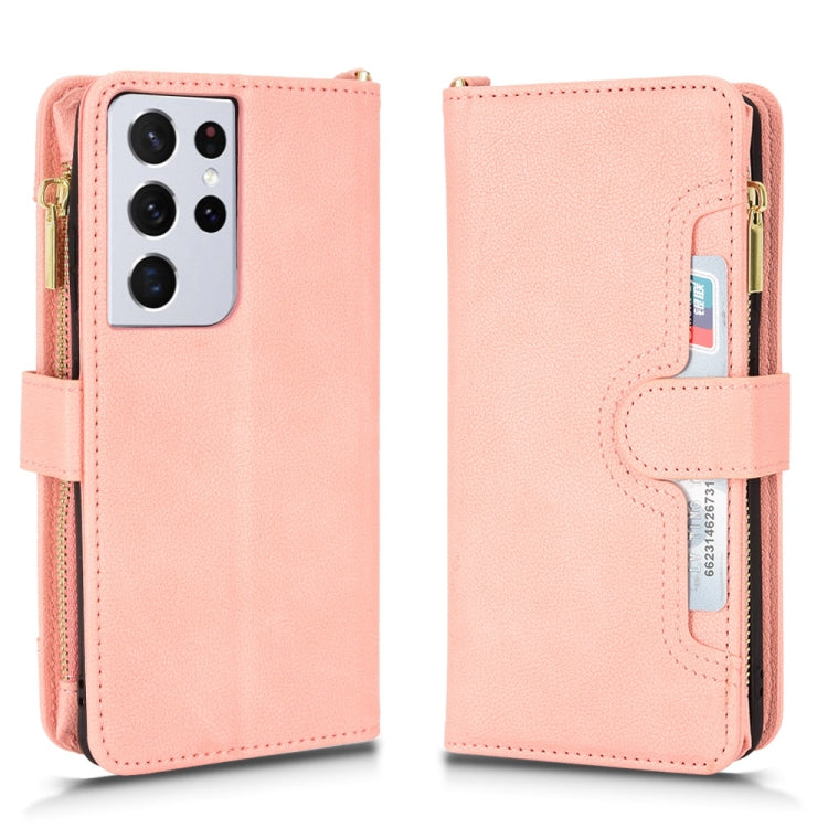 For Samsung Galaxy S21 Ultra 5G Litchi Texture Zipper Leather Phone Case