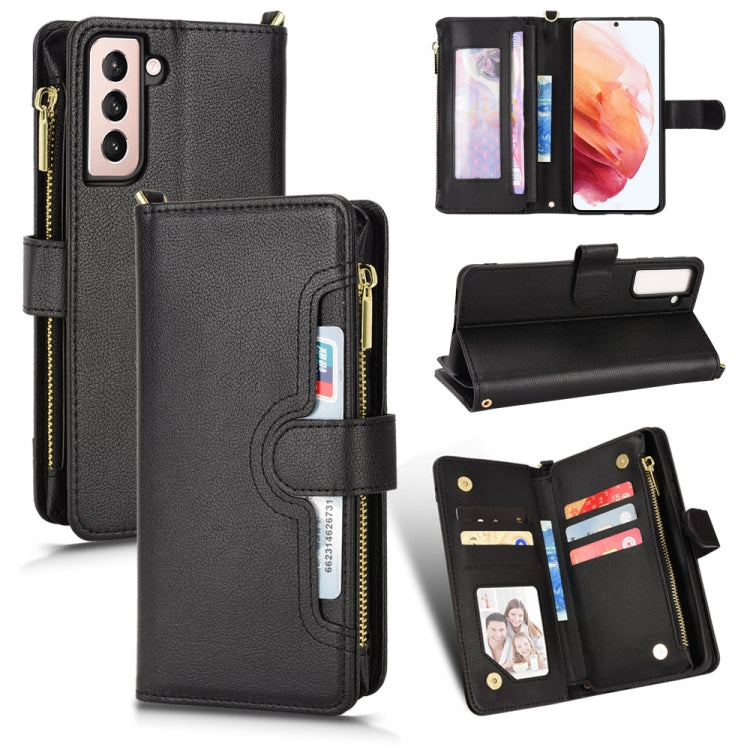 For Samsung Galaxy S21 5G Litchi Texture Zipper Leather Phone Case