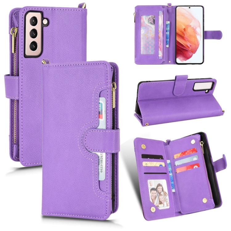 For Samsung Galaxy S21 5G Litchi Texture Zipper Leather Phone Case
