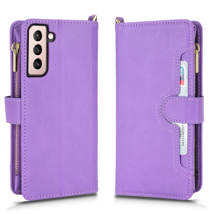 For Samsung Galaxy S22+ 5G Litchi Texture Zipper Leather Phone Case