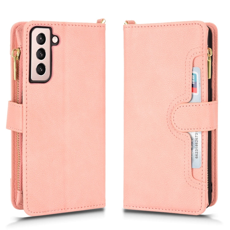 For Samsung Galaxy S22+ 5G Litchi Texture Zipper Leather Phone Case