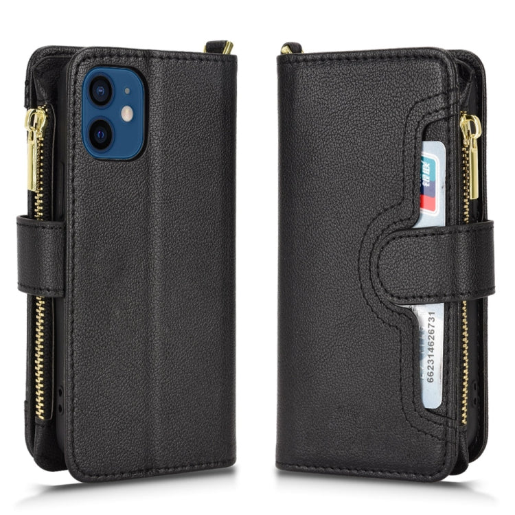 For iPhone 12 mini Litchi Texture Zipper Leather Phone Case
