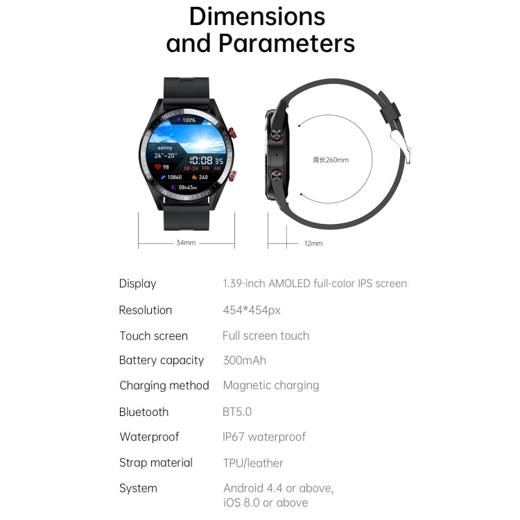 Z18 1.39 inch AMOLED Screen Smart Watch, Support Heart Rate Monitoring/Blood Pressure Monitoring, Strap Material:TPU