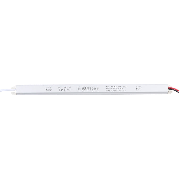 LF-CB60-2.5A DC24V 2.5A 60W LED Long Strip Switching Power Supply