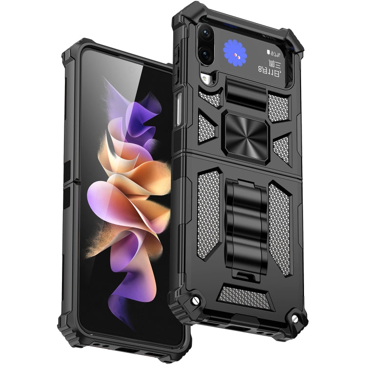 For Samsung Galaxy Z Flip4 Armor Shockproof TPU + PC Magnetic Protective Phone Case with Holder