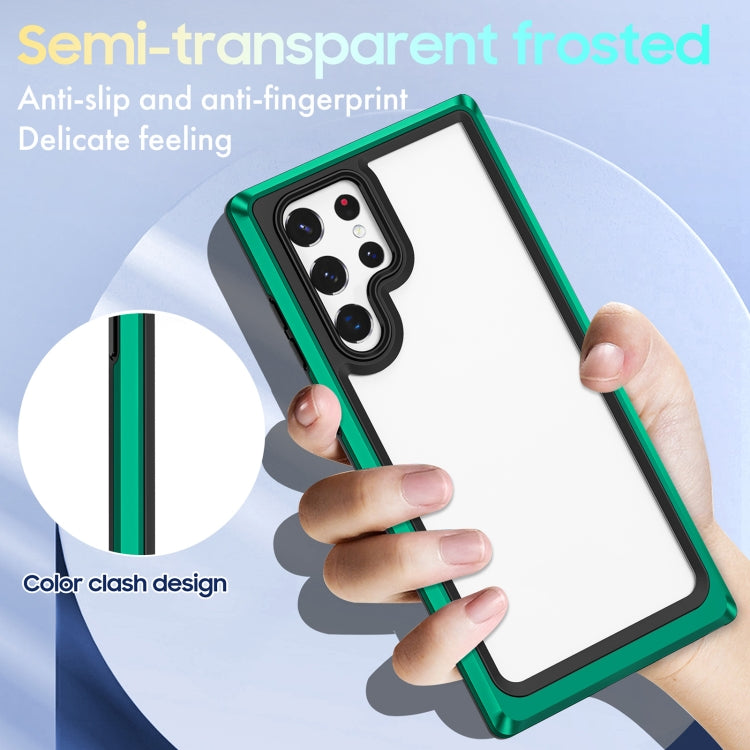For Samsung Galaxy S22 Ultra 5G Bright Skin Feel PC + TPU Protective Phone Case