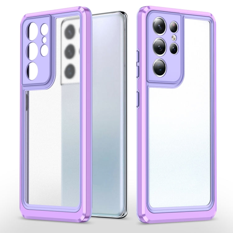 For Samsung Galaxy S21 Ultra 5G Bright Skin Feel PC + TPU Protective Phone Case