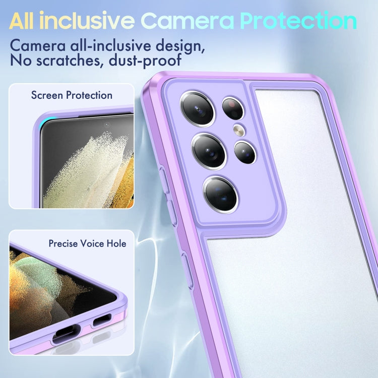 For Samsung Galaxy S21 Ultra 5G Bright Skin Feel PC + TPU Protective Phone Case