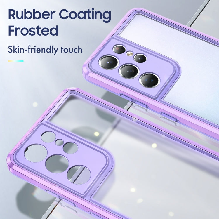 For Samsung Galaxy S21 Ultra 5G Bright Skin Feel PC + TPU Protective Phone Case